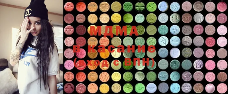 MDMA crystal  Игарка 