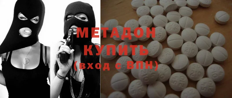 KRAKEN онион  Игарка  Метадон methadone 