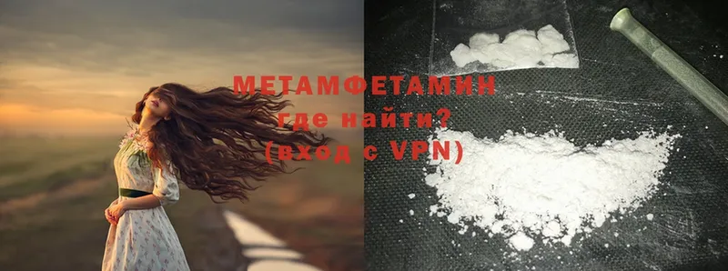 kraken ссылки  Игарка  МЕТАМФЕТАМИН Methamphetamine 