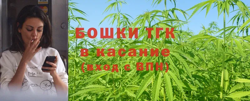 Бошки Шишки LSD WEED  ссылка на мегу   Игарка 